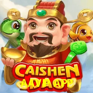 caishen